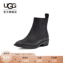 UGG 2020秋冬季新款女士方根高弹力三角布款时尚女靴子 BLK | 黑色 38