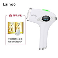 laihoo 莱后 LH-0608 家用脉冲光脱毛器