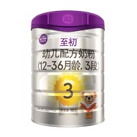 a2 艾尔 至初 幼儿配方奶粉3段 900g *5件