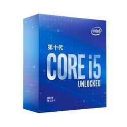  intel 英特尔 i5-10600KF 盒装CPU处理器