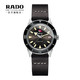  雷达表（RADO）瑞士手表 库克船长 动力储存 中性款机械手表 R32500305　