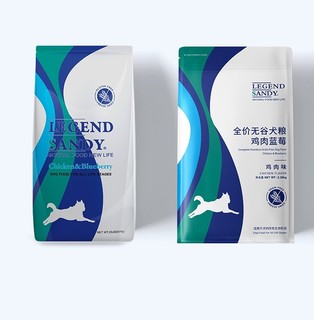 LEGEND SANDY 蓝氏 LEGENDSANDY）金毛柯基拉布拉多泰迪全犬种成犬幼犬通用狗粮鸡肉蓝莓味2.27kg/袋（约4.54斤）