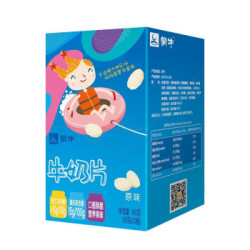 蒙牛 高钙奶片儿童牛奶片 80片/盒*5盒