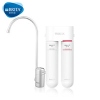 历史低价：BRITA 碧然德 mypure U5 超滤厨下净水器 +凑单品