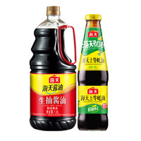 苏宁SUPER会员：海天 生抽酱油1.9L+上等蚝油700g