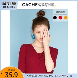cachecache红色v领t恤女2020春秋上衣短款针织短袖小众修身打底衫