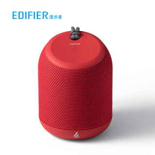EDIFIER 漫步者 MB200 专业户外蓝牙音箱 便携音箱 音响 魅力红
