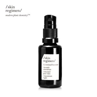 skin regimen 视黄醇抗皱精华液 25ml（赠肌底液8ml+洁面乳15ml+免洗面膜12ml+三肽抗皱紧致面霜2ml+视黄醇抗皱精华2ml）