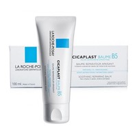 百亿补贴：LA ROCHE-POSAY 理肤泉 B5多效修复霜 40ml