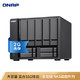 粉丝价：QNAP 威联通 TS-932X-2G 企业级 网络存储服务器NAS磁盘阵列（无内置硬盘）