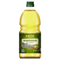 恒大兴安 芥花籽油+橄榄油 食用调和油1.8L