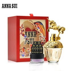 ANNA SUI 安娜苏 fantasia 筑梦天马独角兽淡香水礼盒装（天马50ml+饰底胶5ml+光韵蜜粉Q版）