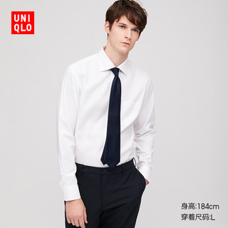 优衣库 男装 高性能修身防皱衬衫(长袖) 427170 UNIQLO