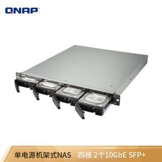 威联通（QNAP）TS-432XU四核CPU内建 2个10GbE SFP+ 四盘位单电源机架式NAS