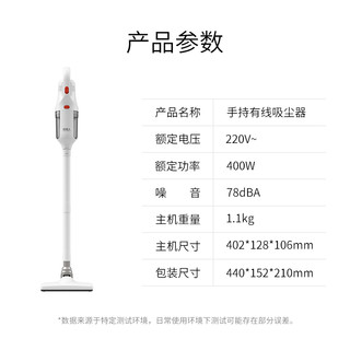 南极人吸尘器家用大吸力手持式床上小型吸尘机地毯强力除螨大功率