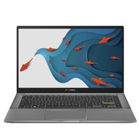 有券的上：ASUS 华硕 灵锐14 14英寸笔记本电脑（R7-4700U、16GB、512GB）