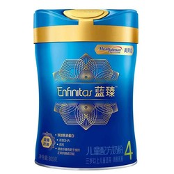 MeadJohnson Nutrition 美赞臣 蓝臻 儿童配方奶粉 4段 800克 *3件