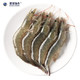 寰球渔市 国产大虾4斤 白虾 基围虾（14-16厘米）去冰净重1800g  海鲜水产 烧烤 火锅食材 *3件