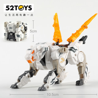 52TOYS猛兽匣长隆系列 潮玩机器变形可动玩具摆件拼装模型