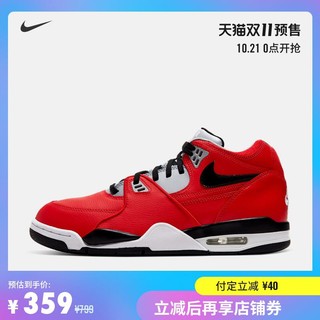 Nike耐克官方NIKE AIR FLIGHT 89 男子运动鞋休闲缓震复古 CN5668