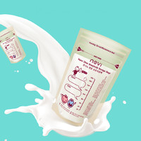 新贝储奶袋母乳袋母乳保鲜袋人奶存奶袋180ml9031  韩国进口 *2件