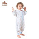  欧孕（OUYUN）婴儿睡袋纱布宝宝分腿睡袋(八层纱布款 10-20℃))　