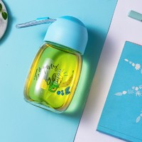 MINISO 名创优品 tritan塑料杯 430ml