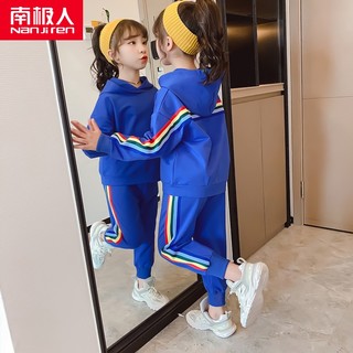 女童秋装套装洋气2020秋季新款网红儿童中大童条纹两件套春秋韩版