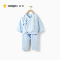 Tong Tai 童泰 婴儿和尚服