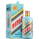 MOUTAI 茅台 2020年鼠年生肖茅台 53度 500ml