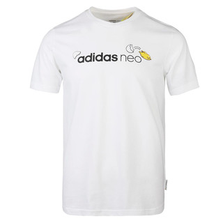 adidas NEO M Gdtm logo Tee 男士运动T恤 GP5905 白色 M