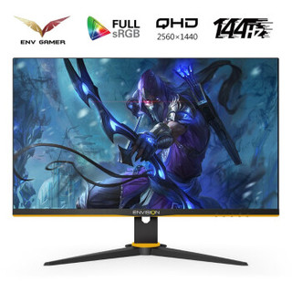 易美逊 27英寸 2K 广色域 144hz 1ms响应 HDR 示器 G279GQ