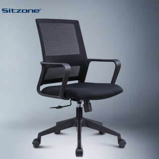 sitzone DS-219B 人体工学椅 黑色(无头靠)