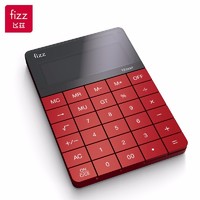 fizz 飞兹 FZ66806 双电源桌面计算器 12位大屏 红色