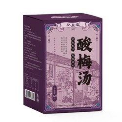 北海白色恋人  酸梅汤 固体饮料速溶 12包/盒 *4件