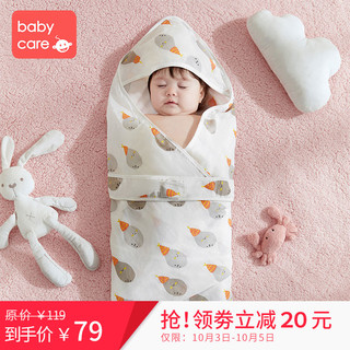 babycare婴儿初生抱被 潘塔克小象-双层纱布