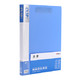 晨光(M&G)文具A4蓝色长押夹加板夹 文件夹 睿智系列办公资料夹 单个装ADM92994 *3件