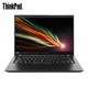 百亿补贴：ThinkPad X13 锐龙版 13英寸笔记本电脑（R7 PRO 4750U、8GB、512GB、100%sRGB）