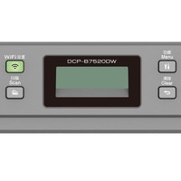 Brother 兄弟 DCP-B7520DW 黑白激光打印一体机