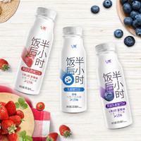 聚划算百亿补贴：新希望 V美乳酸菌饮品 300ml*8瓶