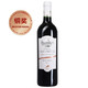 Chateau Saint-christoly 圣克里斯图酒庄 2013 干红葡萄酒 750ml *5件