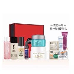 my BEAUTY BOX 欧莱雅集团小美盒 悦活青春盒