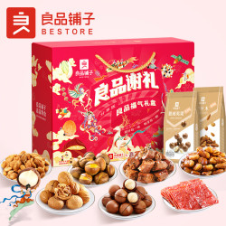 良品铺子 坚果礼盒 1518克