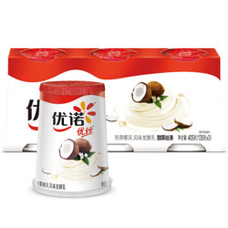 优诺（yoplait）优丝 热带椰风酸奶 135g*3杯 *15件