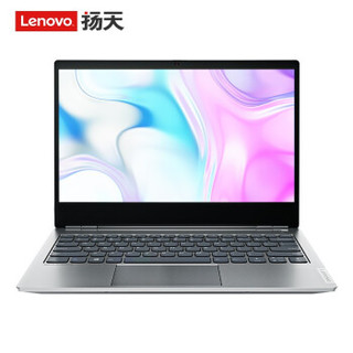 联想扬天 S550 14英寸笔记本电脑（R5-4600U、16GB、512GB SSD）