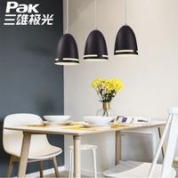 三雄极光 餐厅吊灯 三头E27螺口