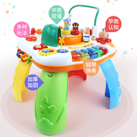 谷雨早教益智儿童1-2岁婴儿多功能学习游戏桌玩具台6-12个月宝宝3