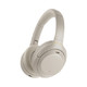 索尼（SONY）WH-1000XM4 高解析度无线蓝牙降噪 头戴式耳机 铂金银
