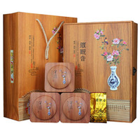 京东PLUS会员：2020新茶铁观音茶叶礼盒装浓香型乌龙茶过节送礼礼品茶礼