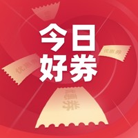 今日好券|10.4上新：京东1.59元买3元全品券，苏宁开通任性贷送super+腾讯视频双年卡